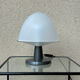 Lampe Dolly Valenti