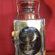 Lampe à pétrole SNCF