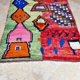 Moroccan Berber Boujaad Rug New 235 cm x 170 cm