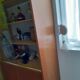 Vitrine
