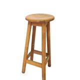 Tabouret de bar vintage en chêne (1 sur 2) : chaise haute industrielle yougoslave des années 1980