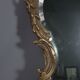 Old beveled mirror and bronze Louis XV style 52x32 cm SB