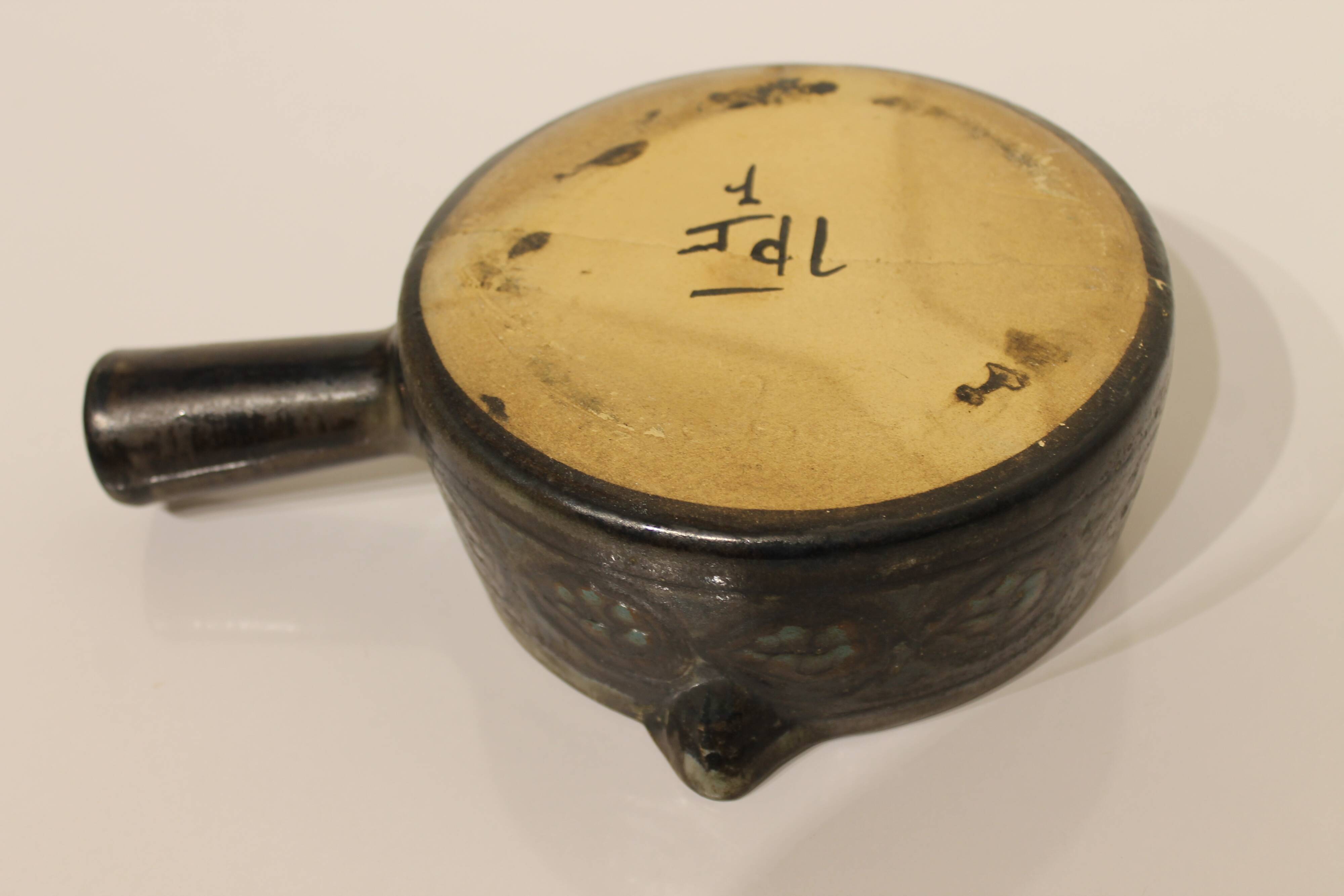 Vintage ceramic skillet by Jean De Lespinasse