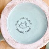 Saint-Amand Art Deco Sugar Bowl 1930