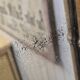 Old wooden mirror