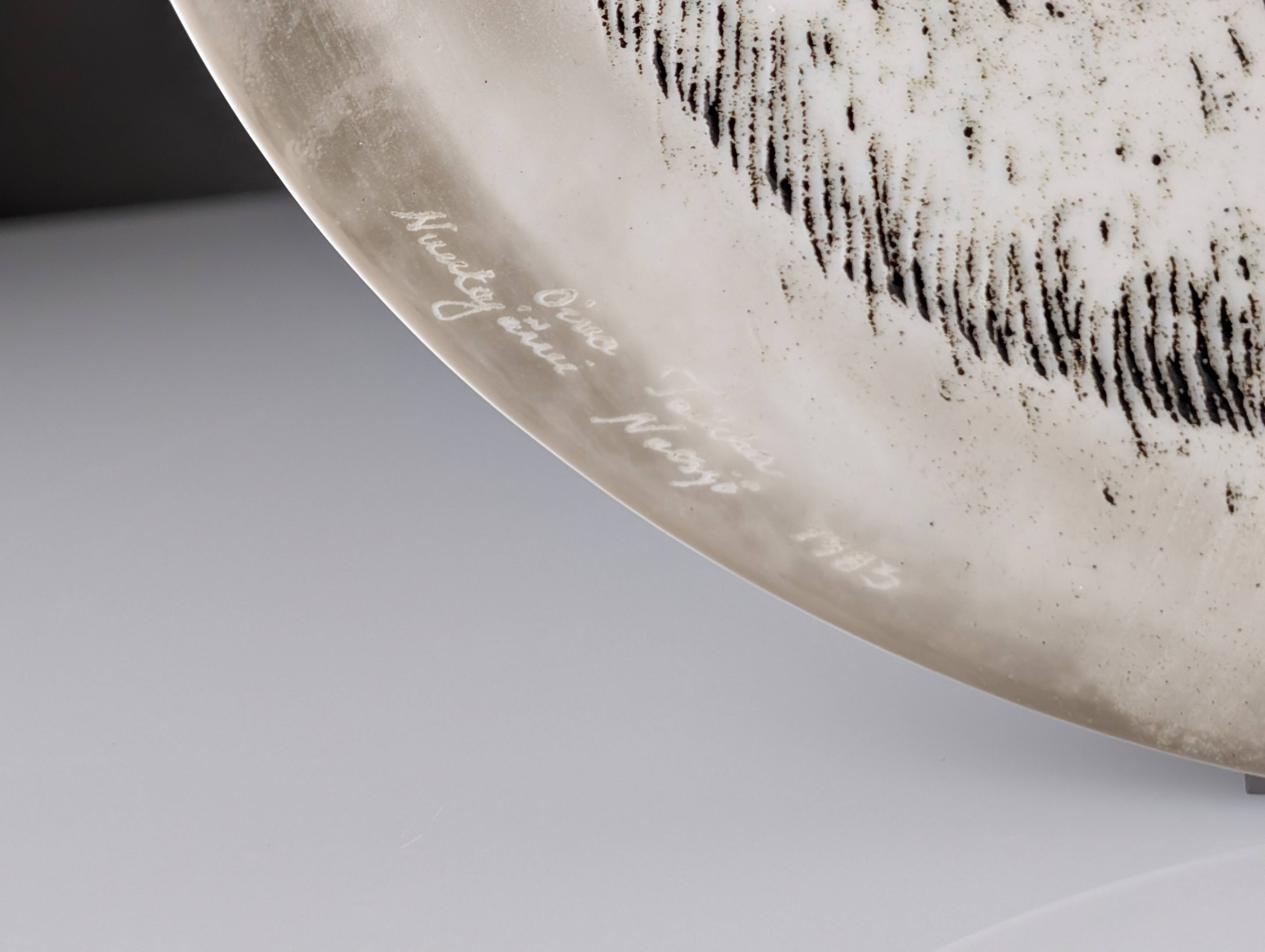 Oiva Toikka Ceramic Panda Bear Plate Nuutajärvi Finland 1983