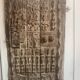 Old carved African door in solid wood – ethnic decoration – pi