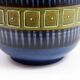 Vintage ceramic vase