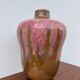 Vase grès émaillé rose Art Déco