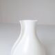 Mid-century modern ceramic vase "Surrea" by Wilhelm Kåge, Gustavsberg, Sweden, 1950s.