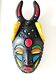 Africanist ceramic mask Vallauris signed Jacque Sagan