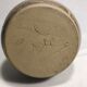 Old sandstone ball vase 1970
