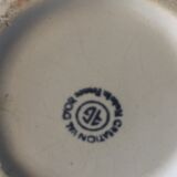 Cracked ceramic pitcher