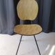 Vintage chair