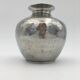 Vase ball in shiny hammered pewter, art deco, signed Chanal - 1910's