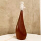 Ernst Henriksen Sculptural Table Lamp, Denmark
