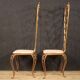 Pair of Italian chairs from the 60s Pier Luigi Colli