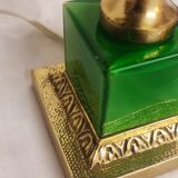 Glass and bronze table lamp, Spain, 1950