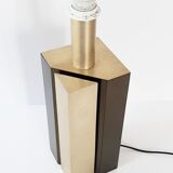 Jalest vintage edition table lamp 1970