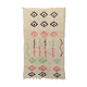 Authentic Berber Moroccan rug azilal 235x140 cm as51283