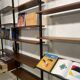 Rosewood Wall or Floor/Ceiling Bookcase