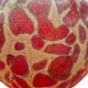 Red and brown glass ball vase, France 1930
