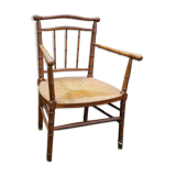 Bamboo armchair