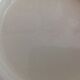 Paire de plats Terre de Fer