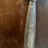 Serving Shovel - Cake - Ice Cream - Silver Furre and Vermeil circa 1900