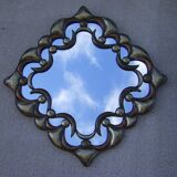 Vintage moroccan mirror