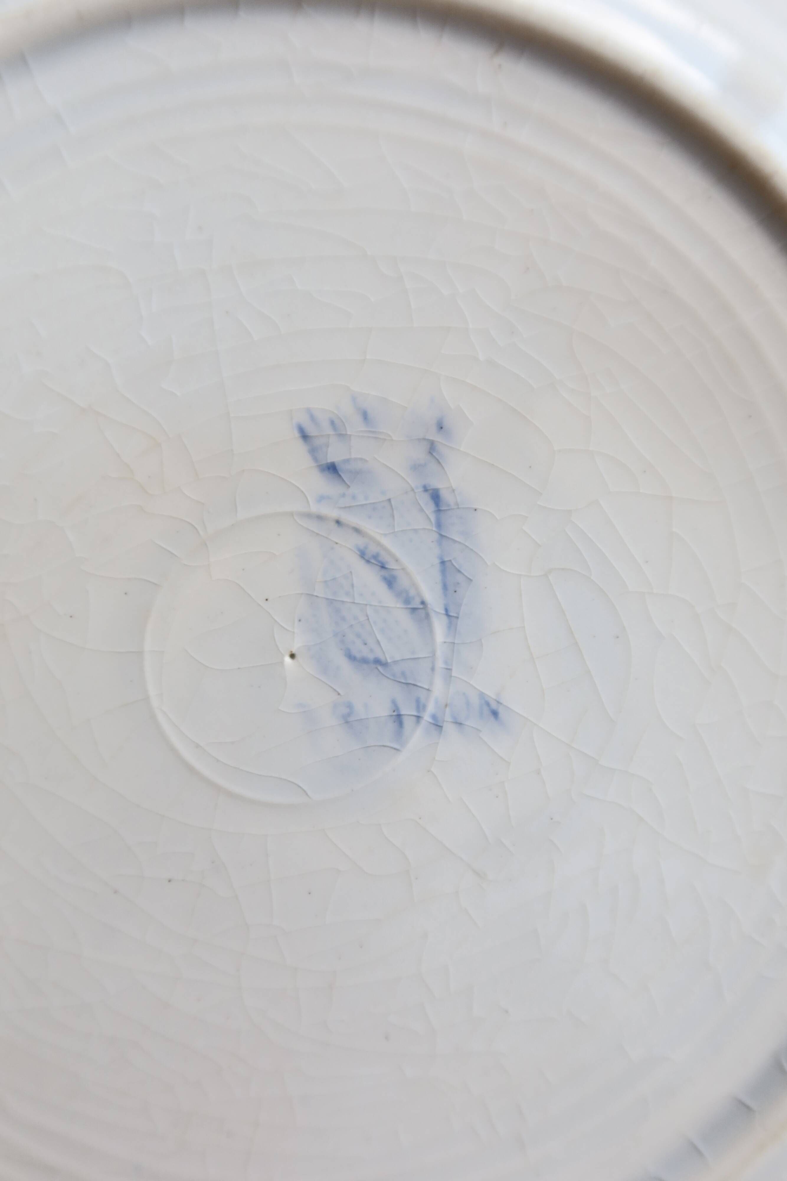 Antique dessert plate, ironstone, Saint-Amand – Trianon model
