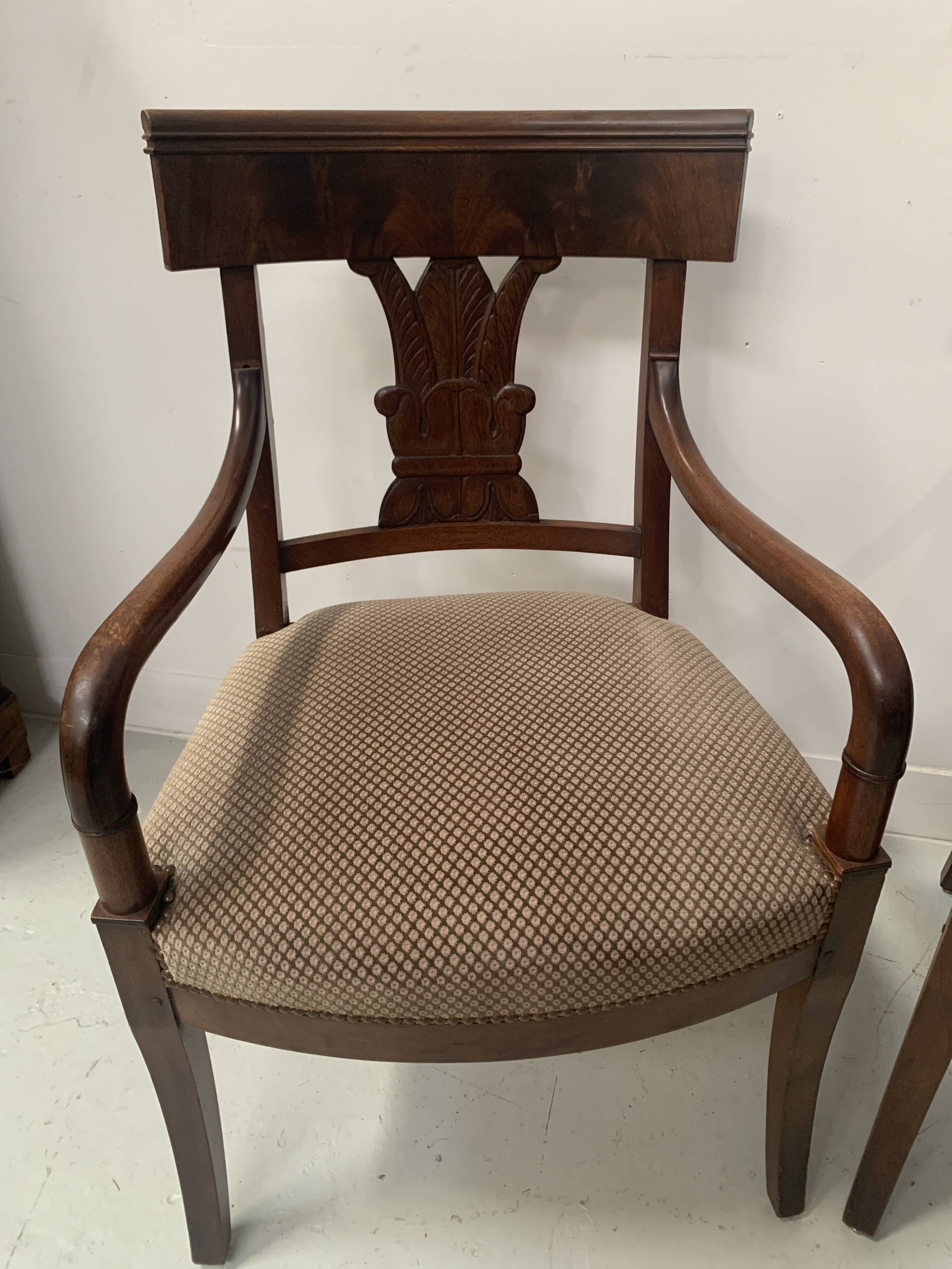 Pair of 19th century mahogany armchairs