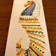 A ceramic tile by Roger Capron, made in France, Provence