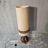 High lamp from the 70s