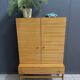 Jitona highboard 1970s