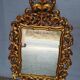 Baroque mirror Louis XV gilded wood ep XIX em - 105 cm