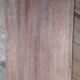 Planche à découper h50xl29,5cm en bois exotique