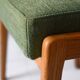 Repose-pieds vert vintage