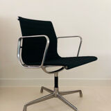 EA 108 Office Chair by Charles & Ray Eames for Herman Miller, 70s