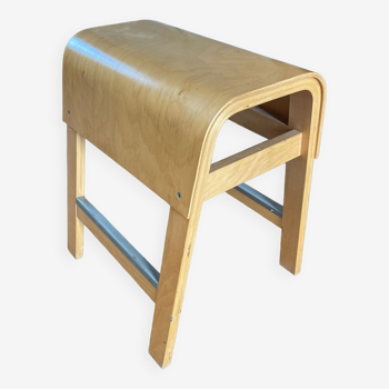 Tabouret Mid-Century Scandinave de Ikea, 1970