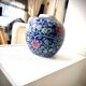Chinese ceramic pot from the 1960s.