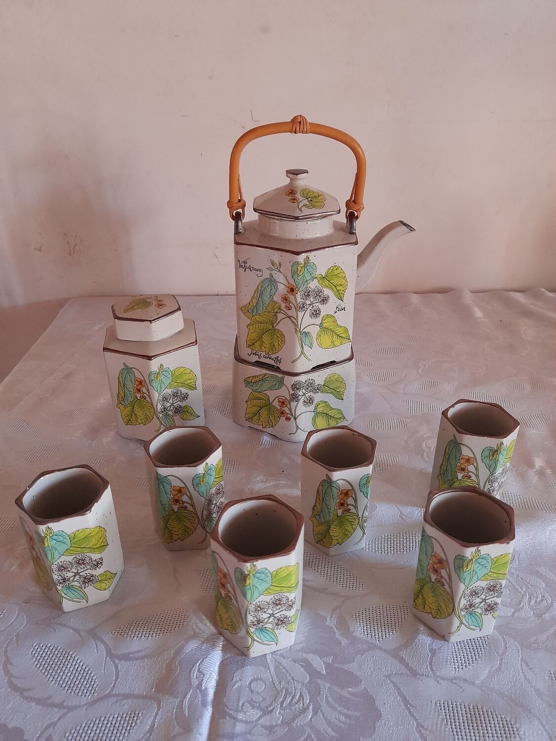 Tea service 1970s 9 pieces