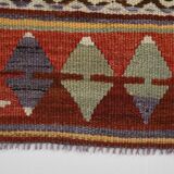 Red & Green Tribal Vintage Rug, 123x169Cm