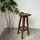 Tabouret haut brutaliste