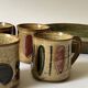 Set of 4 glazed ceramic coffee cups, circa 1970