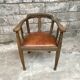 1900 office chair