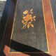 Napoleon III planter