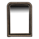 Napoleon III curved mirror, blackened wood frame with cream trim