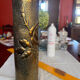 Obus vase WW1