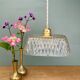 Vintage square glass pendant light - tableware collection -